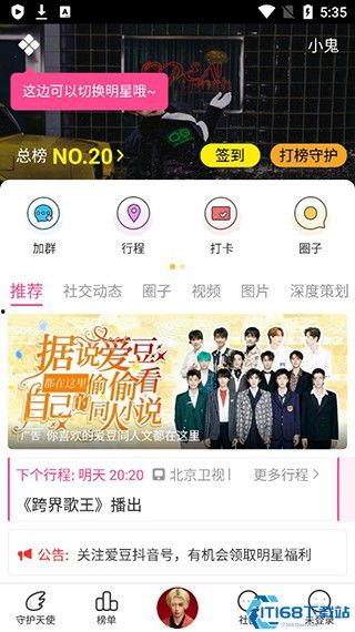 黑料不打烊吃瓜网址,独家爆料,娱乐圈幕后真相大曝光