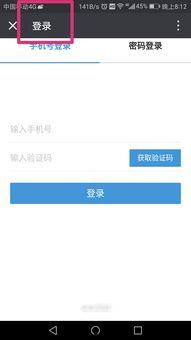 吃瓜黑料群公众号密码,揭秘“吃瓜黑料群”公众号密码背后的秘密