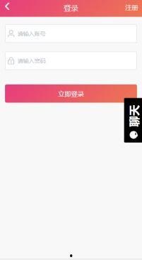 吃瓜黑料视频下载